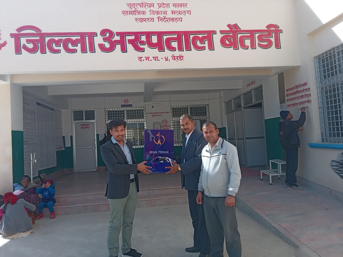 बैतडीमा सेवाग्राहीको चाप भएका कार्यालयमा ‘चार्जिङ स्टेशन’